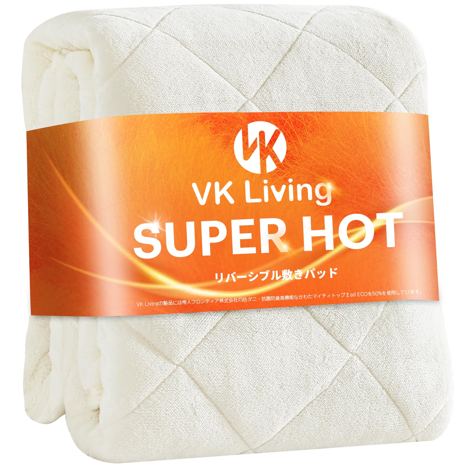 Amazon｜VK Living 敷きパッド シングル リバーシブル 冬 【SUPER HOT